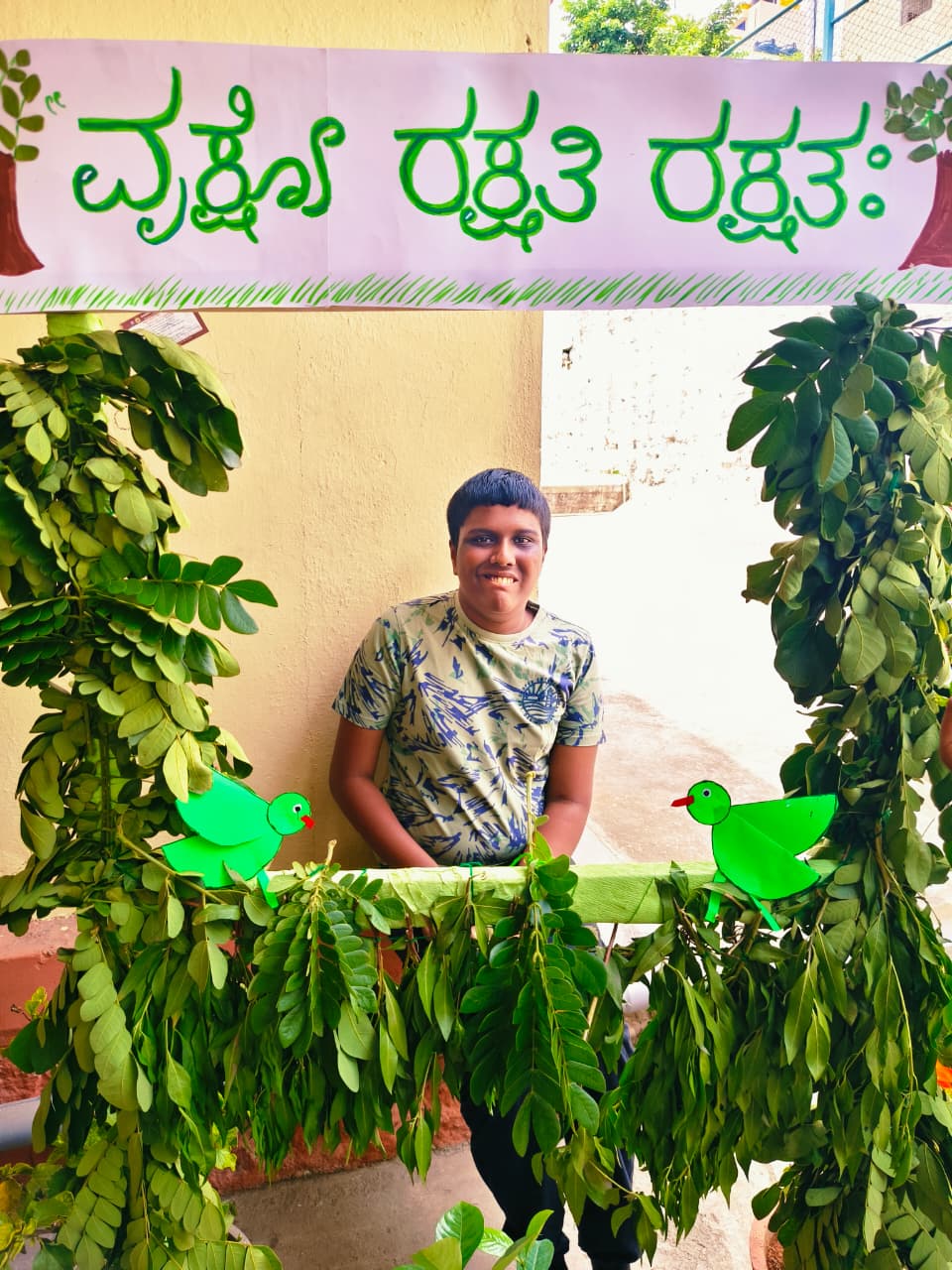 Environment Day celebration at Navachethana Trust